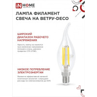   In Home Led-  -deco, 14, 7 , 3000 , 630 