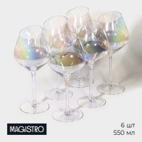      Magistro , 550 , 10x24 , 6 ,  