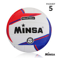   Minsa,  , 18 , . 5, Tpu