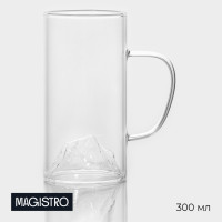   Magistro , 330 