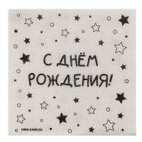    "  " , 2424 ,  50 .