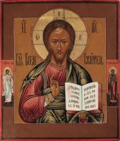 ������� ������������ ����� (���.01020)