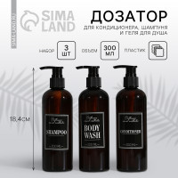   , ,    Bathroom Visual, 300 .,  3 .