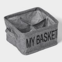    4   My Basket, 20x20x12 ,  