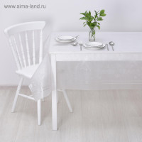     ,  137 ,  0,16 ,  20 