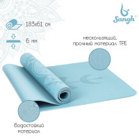 ������ ��� ���� Sangh �����, 183�61�0,6 ��, ���� ���������� �������