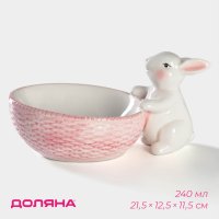 ���������� ������ ������, 240 ��, 21,5x12,5x11,5 ��, ���� �������