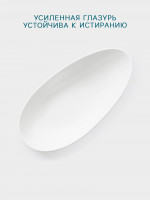  Hanna Kn Vell, 350 , 22.8 11.5 7.5 , , 