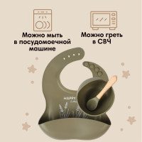   : ,   , , M&b, 