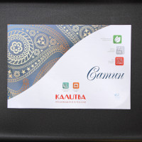 ����� ��������� � �������� �������, 2 ��������: 19x25 ��, 27x35 ��, ������������� ��������, ���� �����