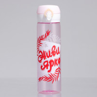 ������� ��� ���� ����� ����, 500 ��