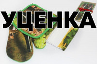  1     3.    (++) Lenardi