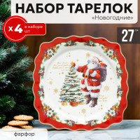   4    27  Lenardi , ,  , 