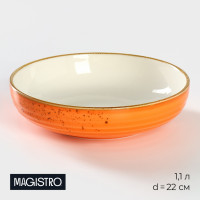    Magistro , 1,1 , D=22 ,  