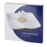   4-    Naturel  20x20x9, ,   