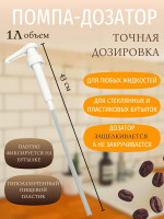 ����� ����� - ������� ��� ������, �����, ������������� 3 ��., (31-32 ��), 10 ��