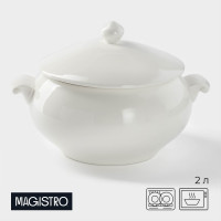   Magistro , 2 , 26,5x21x17,5 ,  
