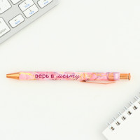 ����� ���������, ����� �����, 0.7 ��, ������� ����� � �����