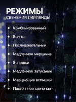    10   1 , Ip20,  , 100 Led,  , 8 , 12 