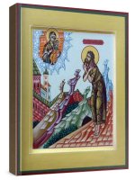 �������, ������� ����� (���������� �����)