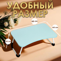  -   ,  , , , 6040 
