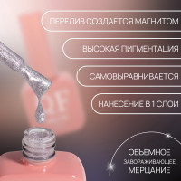    ,  , , 10 , Led/uv,  (60)