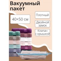      , 40x50 , 