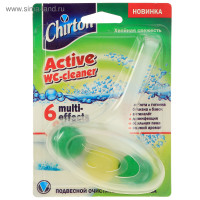    , Chirton " ", , 45 