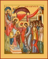 �������� �� ���� ��������� ����������, ����� (���.04602)