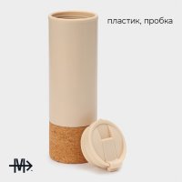     Magistro, 450 , 7x7x23 ,  