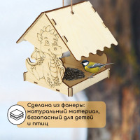 �������� �� ������ ������ ������ ��������, 14.5 14.5 17.5 ��, Greengo