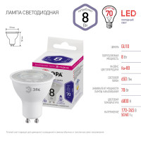    Standard , 8 , Gu10, 650 , 6000,   