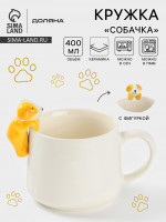 ������ ������ ��������, 400 ��, ��������, �����