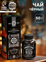     , 50  (18+)