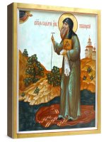 ������� ��������� (���������� �����)