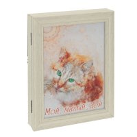 ��������, L22 W5 H28 ��