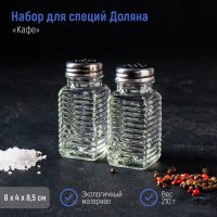       , 2 : ,  100 