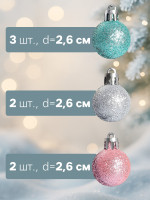   ,  , D=2.6 ,  25 ., 