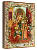 ����������� ���� (���������� ����� � �������)