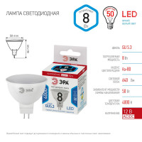    Standard , 8 , Gu5,3, 640 , 4000,  