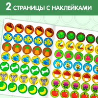     x, 16 ., 70 