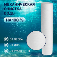   Zein Ps-20bb,  , 50 