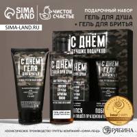      !,    250      110 , Hard Line