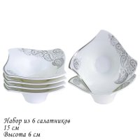  Lenardi  15 , , 1      , 