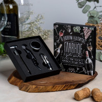 ���������� ����� ��� ���� �������� ������������ �������������, 14x16 ��