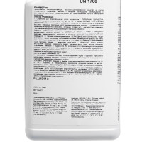 �������� Power Astralpool ��� �������������� ����� � ����������� ���������� � ��������, 1 �