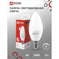  In Home Led--vc, 14, 6 , 230 , 4000 , 570 