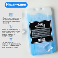   -     " .",  20 , 300 