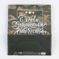   , ,  23 , Ml 27  23  11.5 