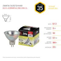 ����� ���������� ���, Gu5.3, 35 ��, 525��, 3000 �